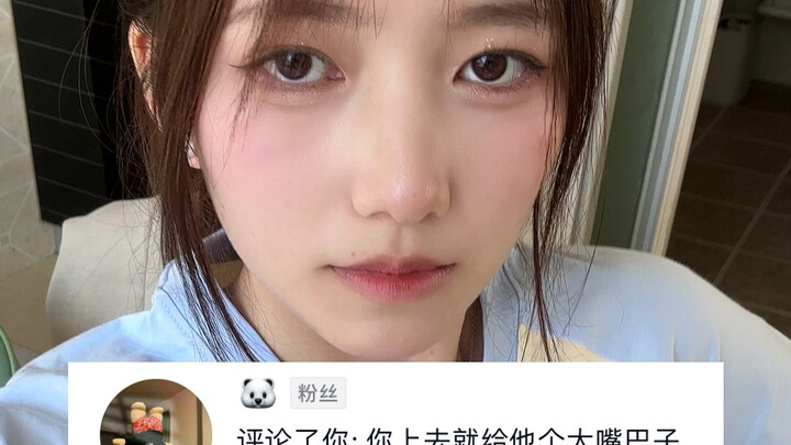 挑战制服东北男友