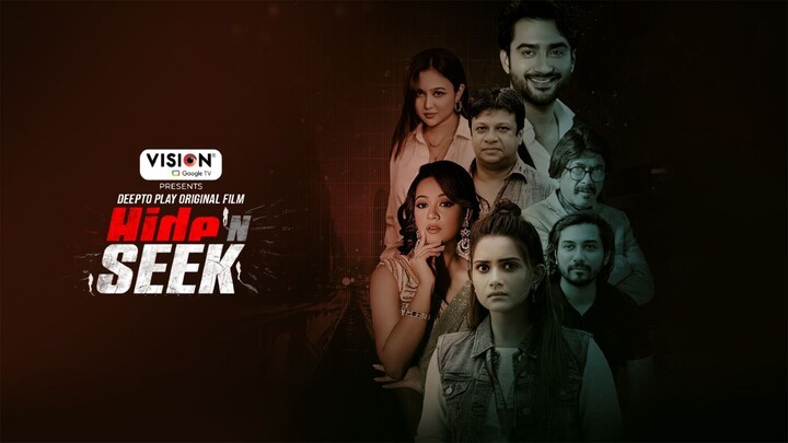 Hide.N.Seek.2025.1080p.DeeptoPlay.WEB-DL.AAC2.0.H.264-JoyBangla.mkv