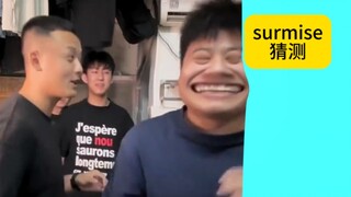 “宿舍哥们盲猜挑战”