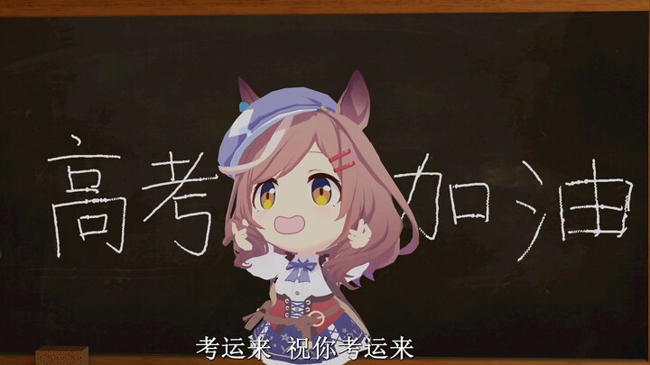 حظ الامتحان قادم، أتمنى لك حظاً سعيداً في الامتحان