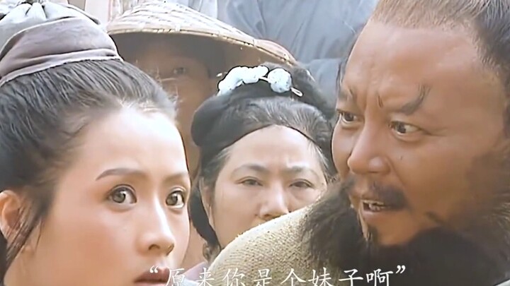 เวอร์ชันนี้หลี่คุยถูกวางยาพิษจนตาย พ่อฉันทุบทีวีแตก พอฉันมองเขาหน่อยเดียว ก็โดนตบหน้าไปเต็มๆ!