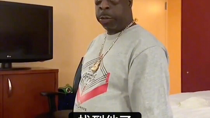 ต้นฉบับมีม