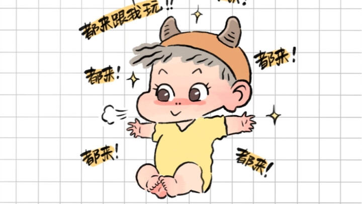 Introverted mom and extroverted kid...