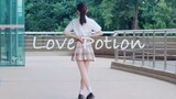 【Fish Ball】Love Potion ｜Single Ver.