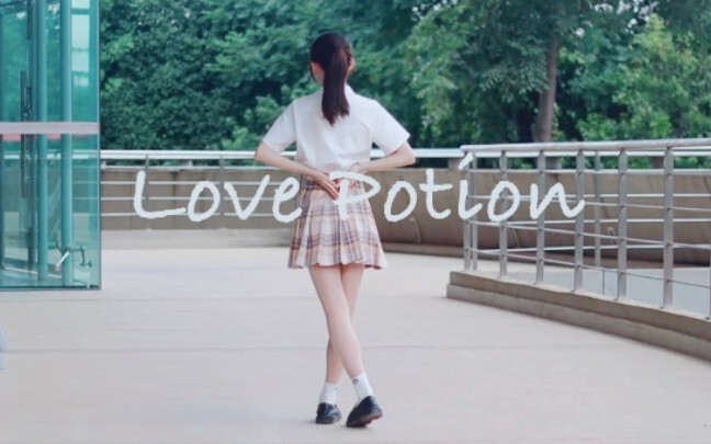 【Fish Ball】Love Potion ｜Single Ver.