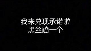神的随波逐流，会有人喜欢嘛
