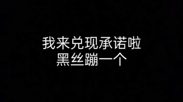 神的随波逐流，会有人喜欢嘛