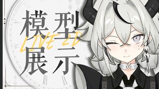 【live2d โมเดลฟรี】DIY Dragon Maid สองสีและสองเพศ❤️!