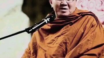 อานาปานสติ หลวงตาสินทรัพย์ พระสิ้นคิด