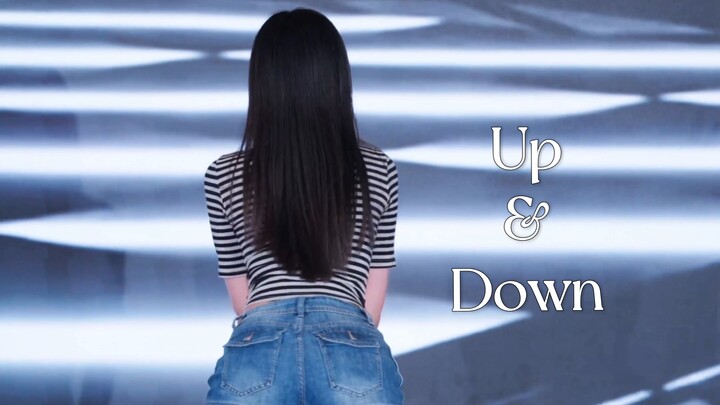 Lòng cũng lên xuống