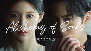 ALCHEMY OF SOULS SEASON 2: LIGHT AND SHADOW (2022)|EPISODE 3