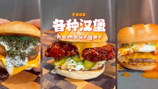 Eat some burgers 🍔