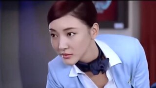 [Film&TV] Stewardess' Special Service