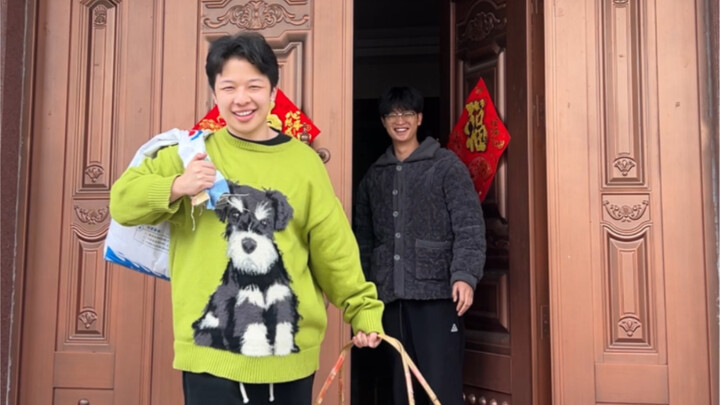 Kondisi terkini generasi Z saat mengunjungi teman untuk bermaaf-maafan di Tahun Baru!