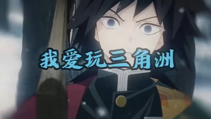 Makin imut ekspresinya, makin brutal pertarungannya—ucapan ini benar-benar bukan candaan!