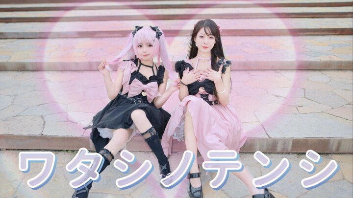 【Kỳ Kỳ x Lạt Lạt】✩ Thiên thần của em / HoneyWorks ◈ Chị em đồng lòng, sức mạnh vô song