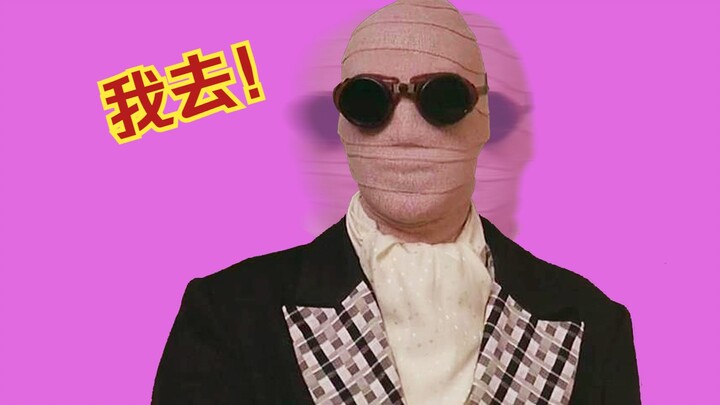 عميل سري يزوره حاملاً طفاية حريق، لكنه عاجز عن إيقافه!