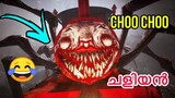 😂This Horror train Game Is Scene 😂 | Choo Choo Charles | Blop Cutz Funny Gameplay