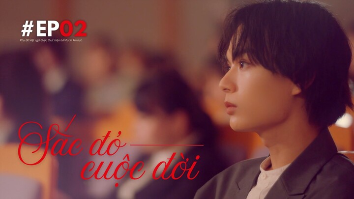 [VIETSUB EP02] Beni Sasu Life | Sắc đỏ cuộc đời (2023) | @purinfansub