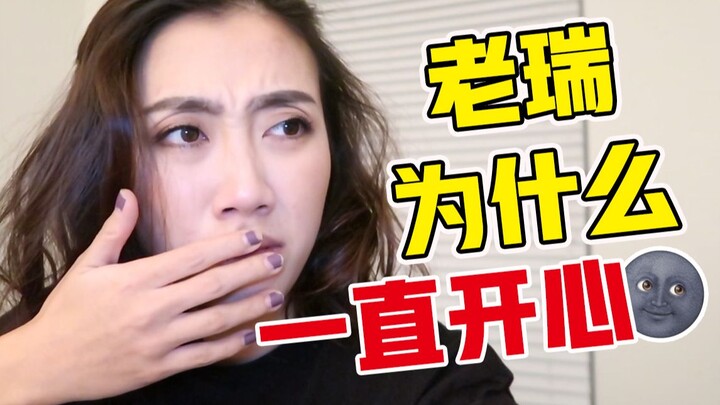 Aku nggak mau kamu sedih! Pengalaman langsung: Berbagi cara menyelamatkan suasana hati-.-