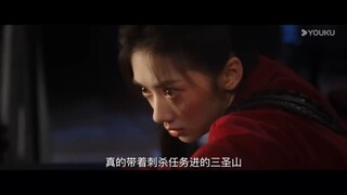 วาสนาของปลาเค็ม_พากย์ไทย (ตัวอย่าง)