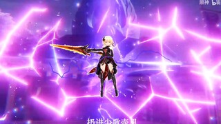 爷 的 反 杀