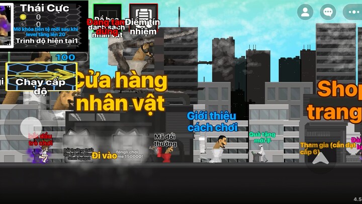 #BuildaGame#多元对抗#39773353