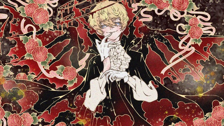 【OC｜Handwritten】Monster - is love, but sick
