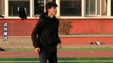 Stop the Soccer in an Unbelievable Way