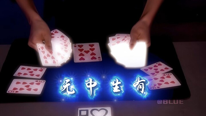 地球氪金玩家！