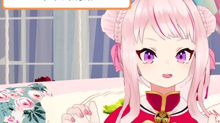 [B site only] Answered the question from Masadora! [Magic Market]