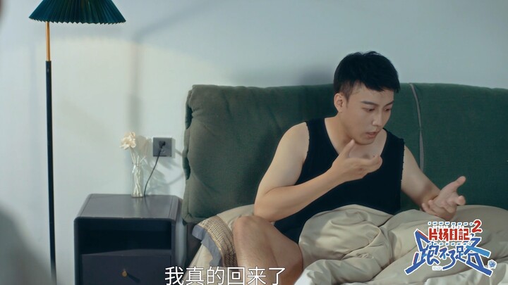 “Nhật ký phim trường: Chạy không nổi” – đúng là kịch bản khoa học viễn tưởng do AI viết, cái kết này