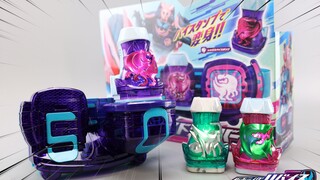 盖章变身！DX假面骑士REVICE腰带开箱试玩【涛哥测评】