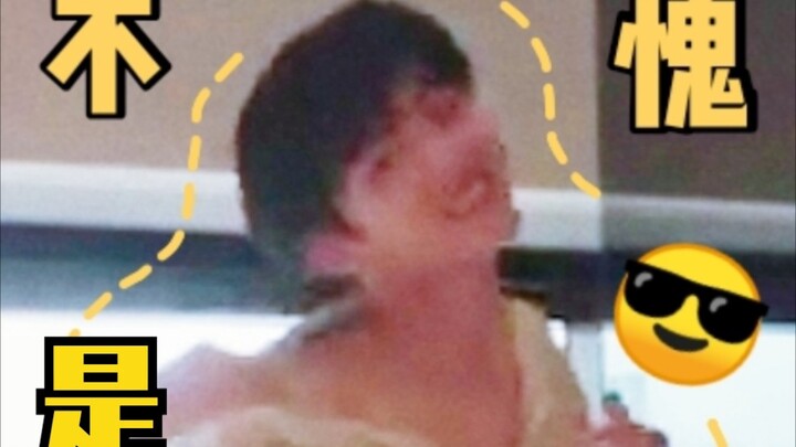 [WayV] Why are you all laughing nonstop? I’m starting to wonder if you’re the one driving!