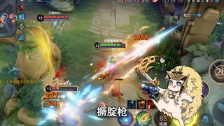 Sao con Ma Chao này lại dễ thương thế nhỉ 6.0!!!