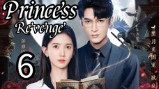 6  公主复仇 Gōngzhǔ fùchóu [Princess Revenge].... 🇨🇳