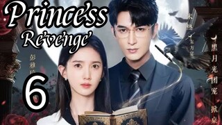 6  公主复仇 Gōngzhǔ fùchóu [Princess Revenge].... 🇨🇳