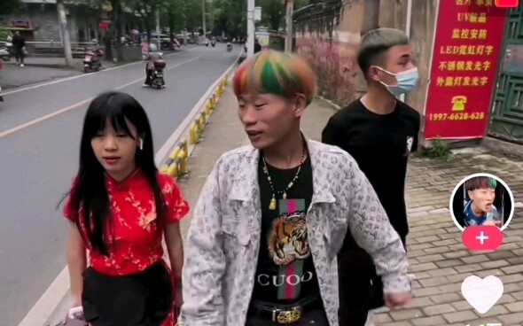 ชาวหย่งโจว มณฑลหูหนาน ระวังตัวด้วยนะ คู่สามีภรรยาไช่ฮวามาถึงเมืองของพวกคุณแล้ว!