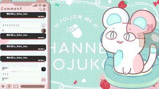 【切片/茉吱】感谢SC时被逆天ID搞到宕机的鼠鼠