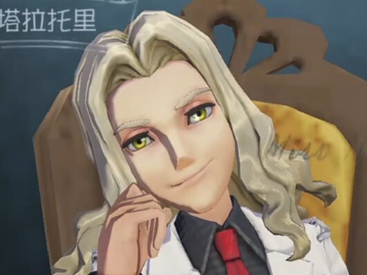 The most terrifying intimidation flow Joseph