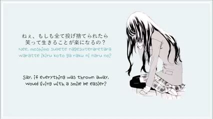 kokoronashi music fyp