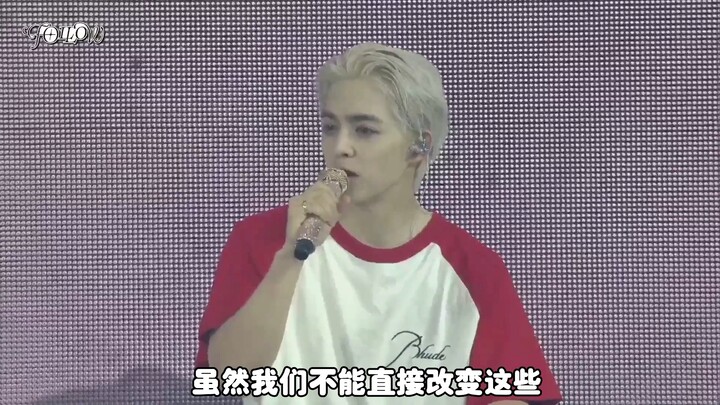 Choi Seung-cheol: Let us handle the anger and the arguments.
