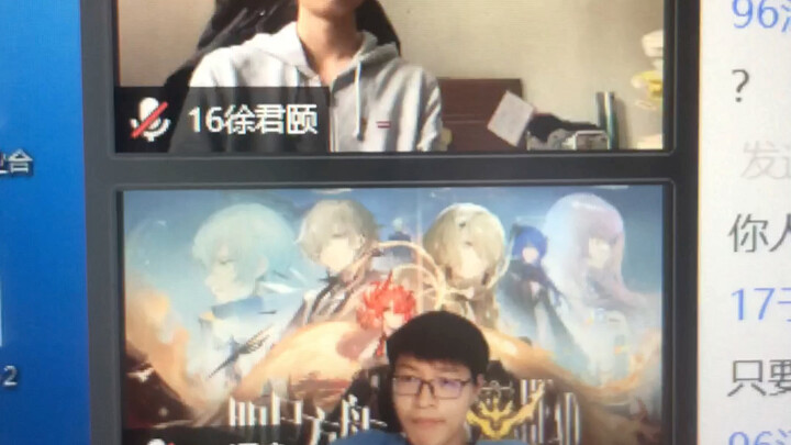 Latrean Appears Unexpectedly in Online Class