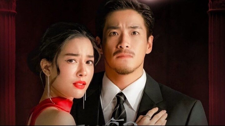 Game Of Succession (2025) Episode 19 Eng Sub