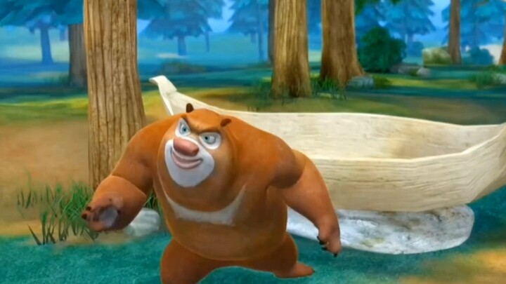 Full level animation