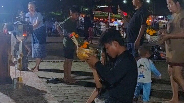 อยากจะไป ยังที่ใด