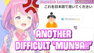 Himemori Luna just can't pronounce it! Cuteness overload 【Hololive Clips, Vtuber English Sub】