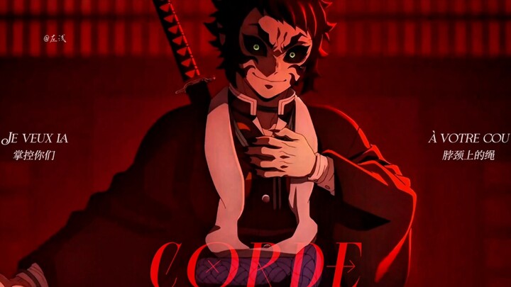 【ไต้เยว่ | ความรุ่งโรจน์ยอมสยบต่อข้า】ข้ามีความทะเยอทะยาน ข้าจะไปลุ้น ไปแย่ง ไปช่วงชิง! มิอะไรเลยไม่ม