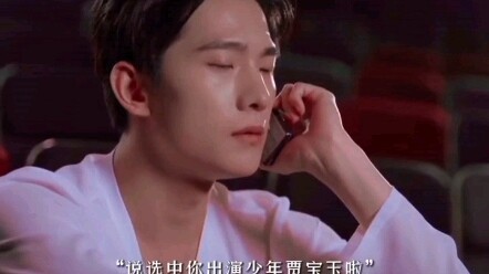 เขาเต้นจบเพลงสุดท้าย และกลายเป็นนักแสดงหยางหยางของเรา!