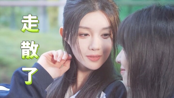 [Short Drama] There’s always someone to share the journey and its scenery with you, but there’s also